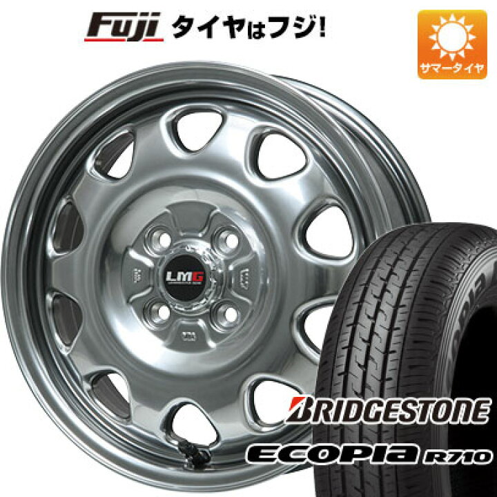 楽天市場】【新品 軽自動車】軽トラ 軽バン 夏タイヤ ホイール4本 