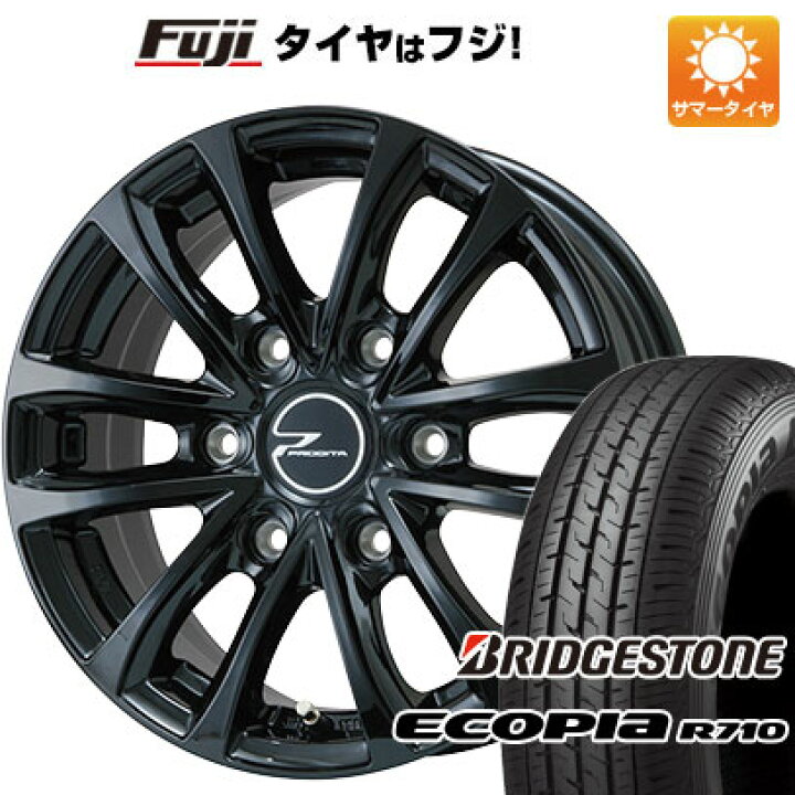 楽天市場】【新品】ハイエース200系 夏タイヤ ホイール4本セット 195 