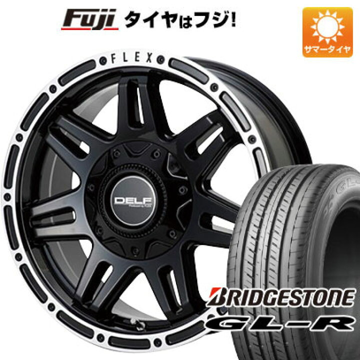 楽天市場】【新品】ハイエース200系 夏タイヤ ホイール4本セット 215 