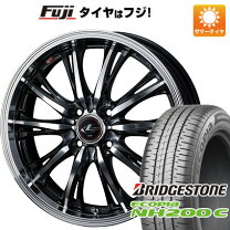 楽天市場】weds レオニス（タイヤ幅（mm）165）の通販