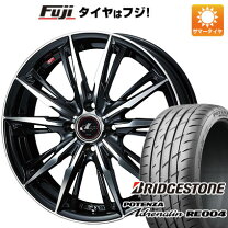 楽天市場】軽自動車 16インチ（扁平率（%）50）の通販 
