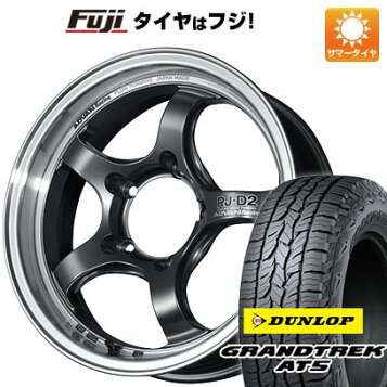 楽天市場】ヨコハマ アドバンレーシング RS2 レーシングハイパー 