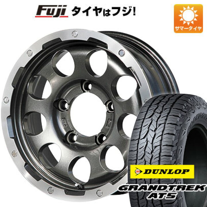 楽天市場】【新品】ジムニー 夏タイヤ ホイール4本セット 175/80R16 