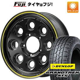 4/20限定!エントリーでポイント最大32倍! 【新品】ジムニーシエラ 夏タイヤ ホイール4本セット 215/70R16 ダンロップ グラントレック AT5 共豊 PPX ミルエイト 16インチ(送料無料)