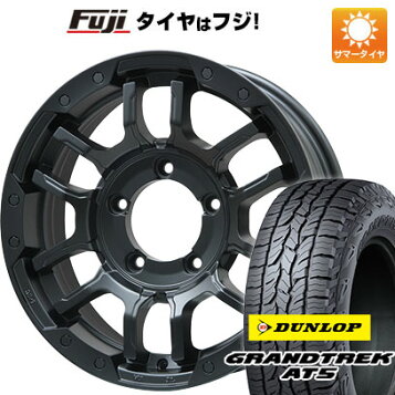 楽天市場】SPARCO Terra (スパルコ テラ) アルミホイール 4本セット 16 