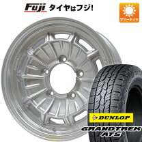 楽天市場】ダンロップ 4本セットの通販
