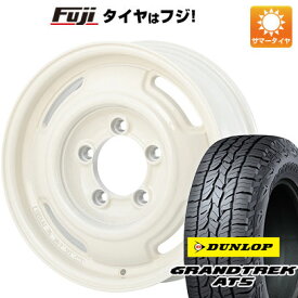 【新品】ジムニーシエラ/ジムニーノマド用 夏タイヤ ホイール4本セット 195/80R15 ダンロップ グラントレック AT5 アピオ ワイルドボア SR+ 15インチ(送料無料) サマータイヤ