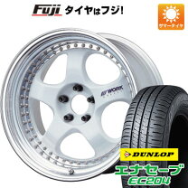 楽天市場】work ホイール マイスターs1の通販