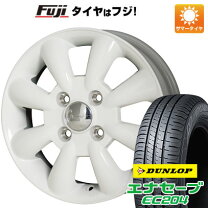 楽天市場】ダンロップ 145 80 r13の通販