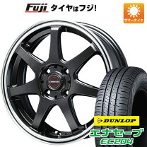 楽天市場】165／65r13 ホイールセットの通販