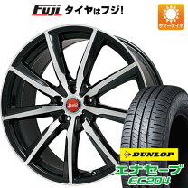 楽天市場】ノアタイヤ 195/65r15 4本セットの通販