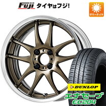 楽天市場】work ホイール 軽自動車の通販 