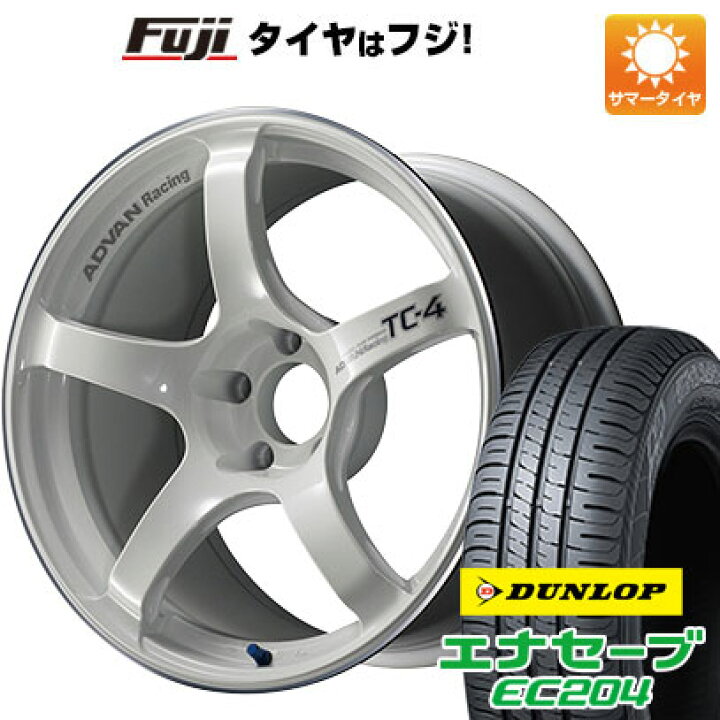 楽天市場】【新品国産車用5穴114.3】 夏タイヤ ホイール4本セット 205 