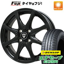 楽天市場】ダンロップ 195／65R15（サマータイヤ・ホイールセット 
