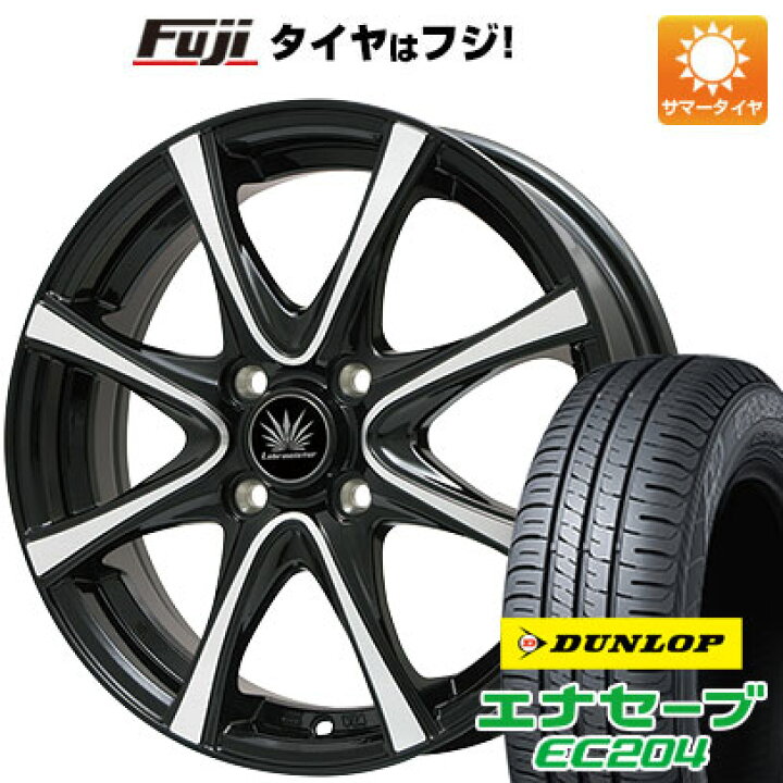 楽天市場】【新品 軽自動車】ハスラー デリカミニ(4WD) 夏タイヤ 