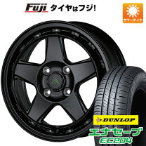 楽天市場】ex20c 165 55 14の通販 