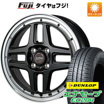 楽天市場】タイヤ4本セット エナセーブ 155/65r14の通販