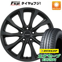 楽天市場】ブリヂストン 205／60R16（サマータイヤ・ホイールセット 