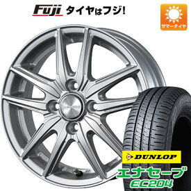 【新品】フリード 5穴/114 夏タイヤ ホイール4本セット 185/65R15 ダンロップ エナセーブ EC204 ブリヂストン エコフォルム SE-20 15インチ(送料無料)