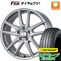 楽天市場】エコフォルム ブリヂストン 16インチの通販