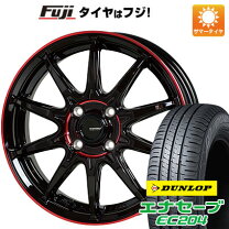 楽天市場】軽自動車 16インチ（タイヤ・ホイール｜車用品）：車用品 