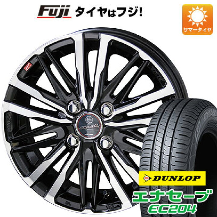 楽天市場】【新品 軽自動車】 夏タイヤ ホイール4本セット 155/65R13 
