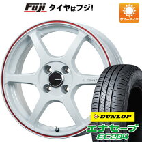 楽天市場】軽自動車（リム径（インチ）16）（サマータイヤ・ホイール 