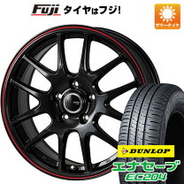 楽天市場】185／60r15 シエンタ gzの通販