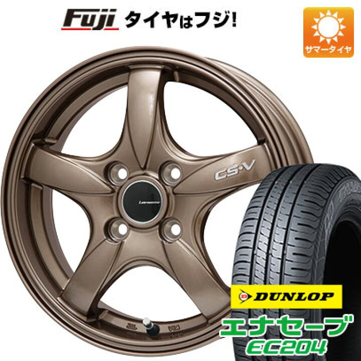 楽天市場】【新品 軽自動車】N-BOX タント スペーシア 夏タイヤ 