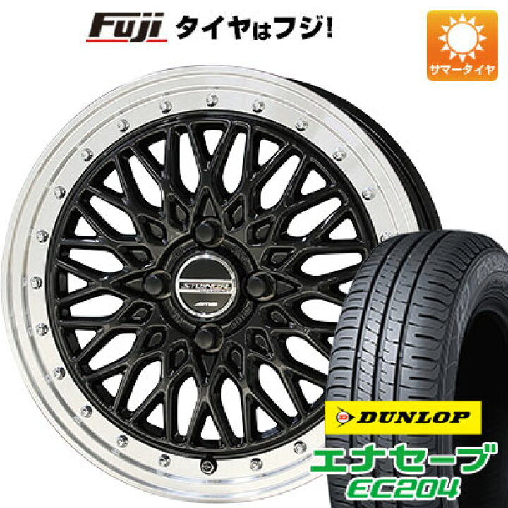 楽天市場】【新品国産車用4穴100】 夏タイヤ ホイール4本セット 185 