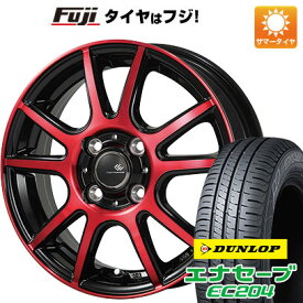 【新品】ルーミー・パッソ・ジャスティ・トール 夏タイヤ ホイール4本セット 175/55R15 ダンロップ エナセーブ EC204 トピー セレブロ PFX 15インチ(送料無料)