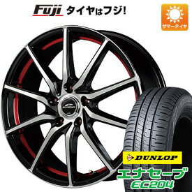 6/5限定!エントリーでポイント最大44倍! 【新品】シエンタ 2022- 夏タイヤ ホイール4本セット 185/65R15 ダンロップ エナセーブ EC204 MID シュナイダー RX810 15インチ(送料無料)