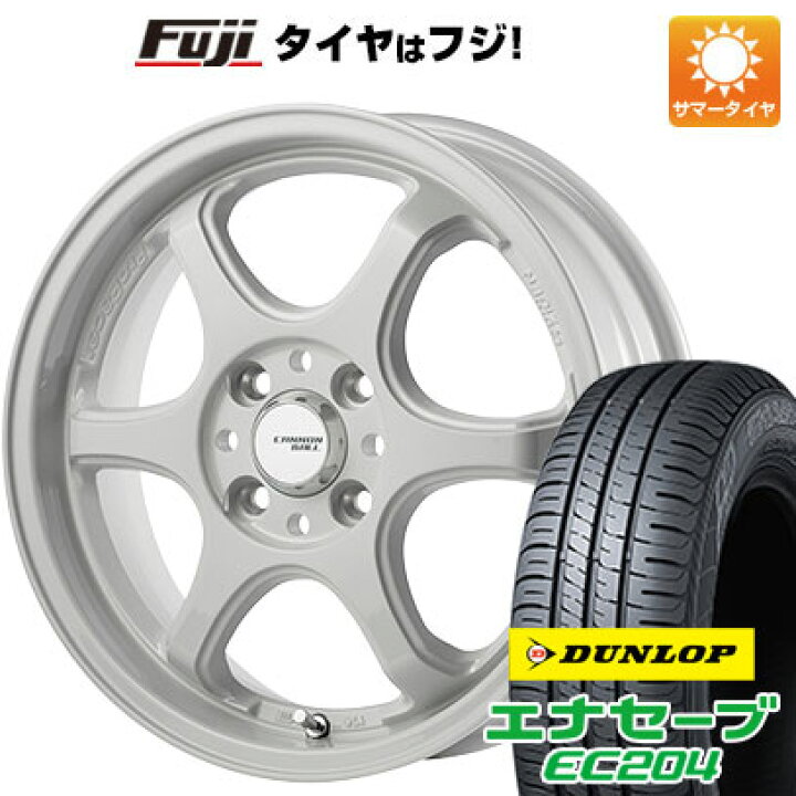 楽天市場】7/15限定!エントリーでポイント最大30倍! 【新品】ライズ 