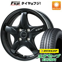 楽天市場】軽自動車 16インチ（ホイール穴数4）（車用品・バイク用品 