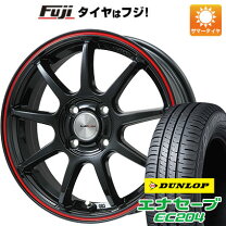 楽天市場】レアマイスター lmスポーツ 165／50r16の通販