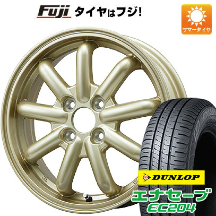 楽天市場】【新品 軽自動車】 夏タイヤ ホイール4本セット 165/55R14 