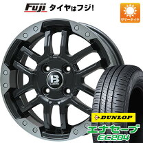 楽天市場】ライズ 195/60r17 ホイールセットの通販