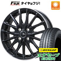 楽天市場】ダンロップ DSX－2 195／65R15 ホイールセットの通販