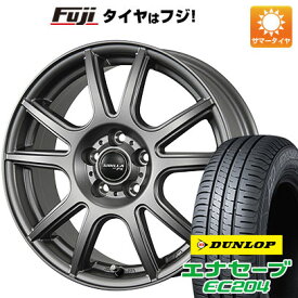 【新品】ルーミー・パッソ・ジャスティ・トール 夏タイヤ ホイール4本セット 175/55R15 ダンロップ エナセーブ EC204 トピー シビラ NEXT PX 15インチ(送料無料)