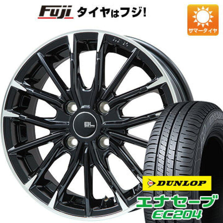 楽天市場】【新品国産車用5穴114.3】 夏タイヤ ホイール4本セット 205 