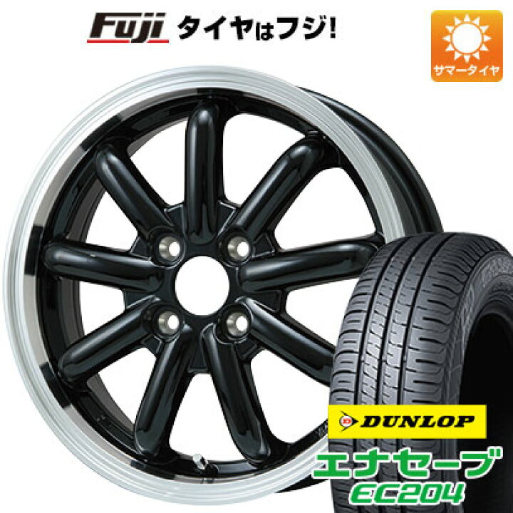 楽天市場】【新品 軽自動車】タフト ソリオ 夏タイヤ ホイール4本 