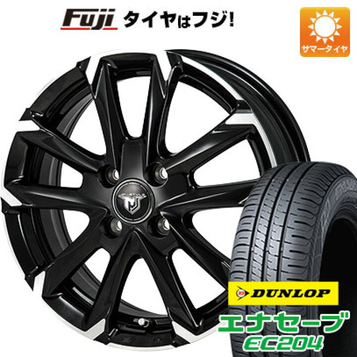 楽天市場】【新品国産車用4穴100】 夏タイヤ ホイール4本セット 185 