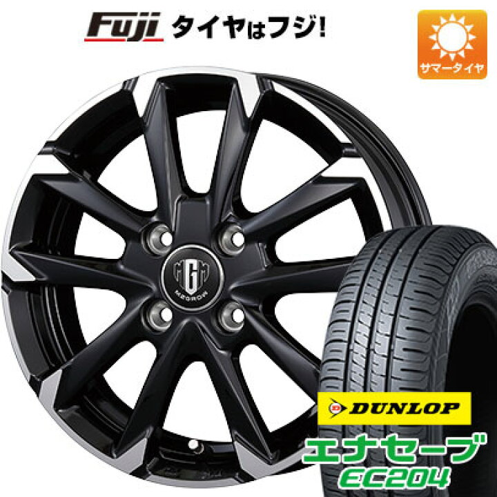 楽天市場】【新品国産車用4穴100】 夏タイヤ ホイール4本セット 195 
