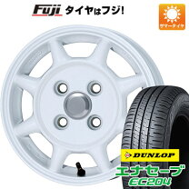 楽天市場】ワタナベ 13インチ 6．5の通販