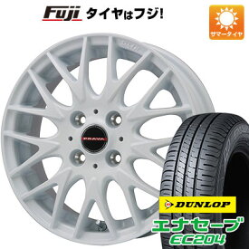 【新品 軽自動車】N-BOX タント スペーシア 夏タイヤ ホイール4本セット 155/65R14 ダンロップ エナセーブ EC204 ビッグウエイ LEYSEEN プラバ9MJrII ホワイト 14インチ(送料無料)