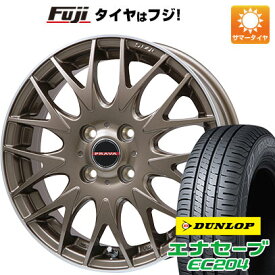 【新品 軽自動車】N-BOX タント スペーシア 夏タイヤ ホイール4本セット 155/65R14 ダンロップ エナセーブ EC204 ビッグウエイ LEYSEEN プラバ9MJrII ブロンズ/リムポシッリュ 14インチ(送料無料)