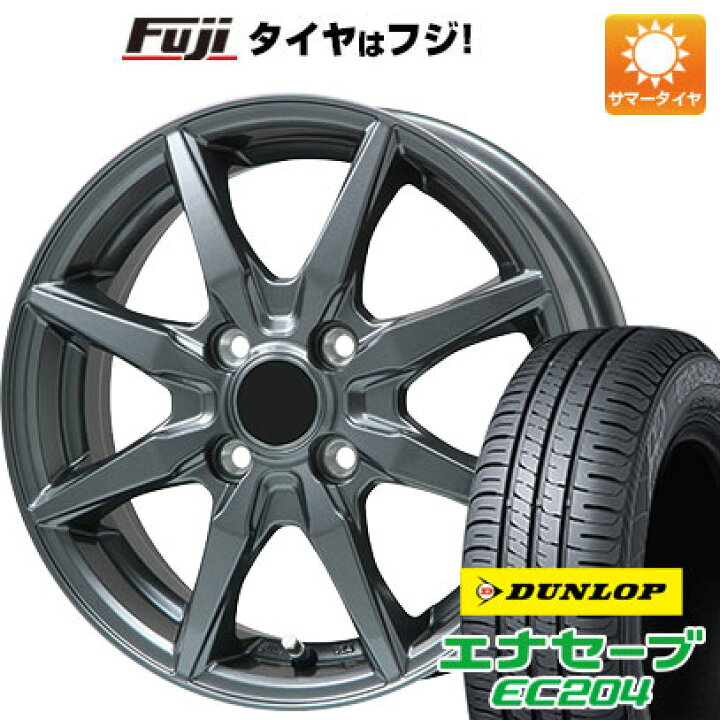 楽天市場】【新品 軽自動車】ハスラー デリカミニ(4WD) 夏タイヤ 