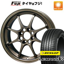 楽天市場】rays ce28 14インチの通販