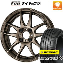 楽天市場】work ホイール 軽自動車（リム径（インチ）16）の通販