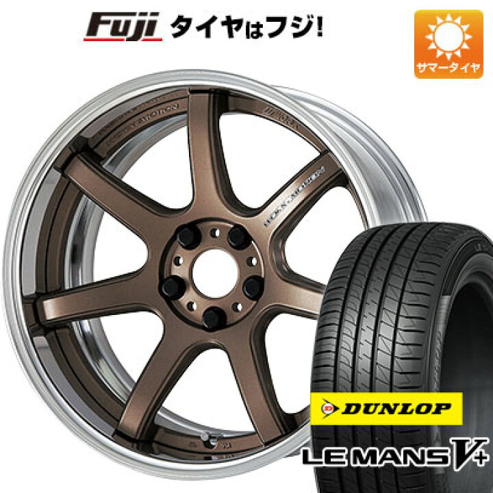 楽天市場】【新品国産5穴100車】 夏タイヤ ホイール4本セット 